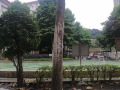 -海兰云天度假区温泉
