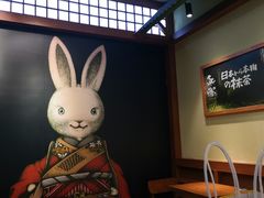 -無邪日式甜品(世博源店)