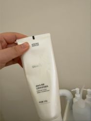 -skin79皮肤管理中心