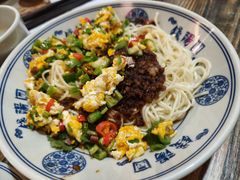 -钱汤圆(金桂大道店)