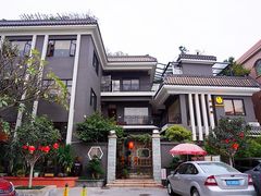 -阿多私房菜(顺德店)
