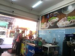 -榮泰米粉湯(Left Shop)