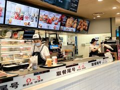 -肯德基(观前新店)
