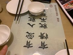 -静莲斋素食(慈云寺店)