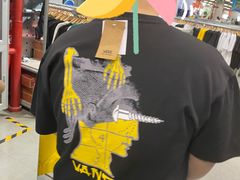 -上品折扣(回龙观店)