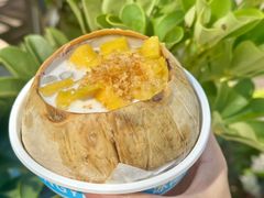 -冰椰岛椰冰(亚龙湾店)