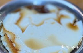 Jiuyang Tofu Pudding
