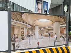 -中骏世界城(泉州店)