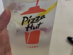 -必胜客(城西银泰店)