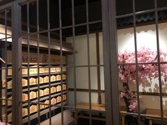 -虎丸烧肉(新大陆广场店)