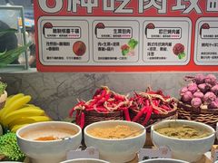 -汉阳廷自助烤肉(同和金铂天地店)