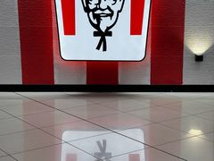 -肯德基(常熟百润发店)