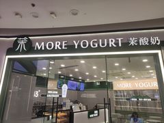 -万达广场(大明宫店)