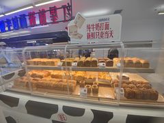 -红星前进面包牛奶公司(君太店)