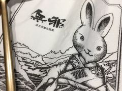 -無邪日式甜品(世博源店)