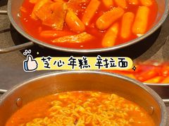 -麻蒲碳烤肉(远景路1号店)