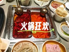 -海底捞火锅(万象城店)
