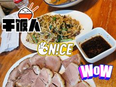 秘制肘子-姥姥家春饼店(惠新东街店)