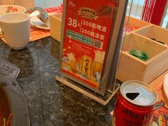 -井格重庆火锅(临平银泰城店)