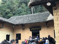 景点-韶山毛泽东同志故居