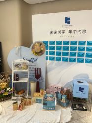 点击看大图 -KONSISTANT科思坦汀问题肌·科技美肤