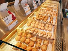 -古来思鱼饼