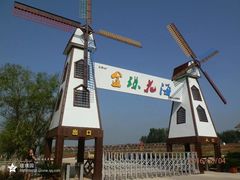 景区大门-北纬44度·金珠花海休闲农业旅游景区