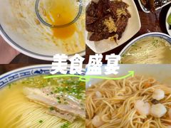 -同得兴 Since·1995 传统苏式面馆(嘉馀坊店)