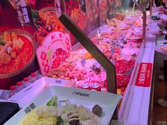 -福客麻辣烫·现炒麻辣香锅(印力中心店)