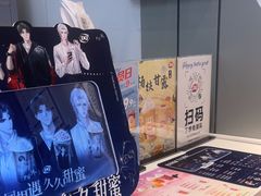 -DQ·蛋糕·冰淇淋(河东万达店)