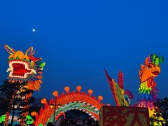 -西安城墙·碑林历史文化景区