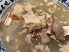 -老三羊汤【北兴隆街店】