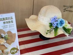 -海底捞火锅(漫乐城夜宵主题店)