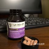 我的办公桌好物🥳