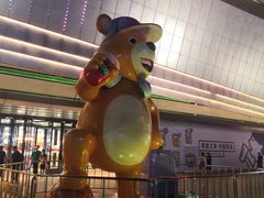 -万达广场(东莞厚街店)