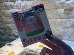 -海底捞火锅(顺义华联店)