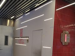 -雙冲柳州螺蛳粉&酸嘢&桂林米粉(簋街店)