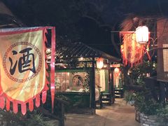 景观位-五邑人家(江门店)
