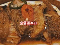 -顺德人家食府(黄金广场店)