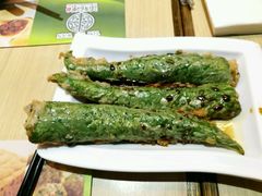 -添好运点心专门店(北角店)