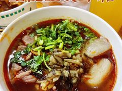 -王记生烫牛杂面馆(兰陵路店)