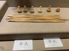 -安仁古镇