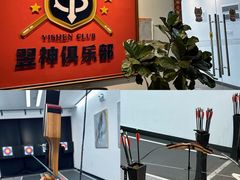 -Olé精品超市(天汇广场店)