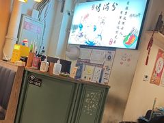 -烤满分·东北烧烤(首经贸店)