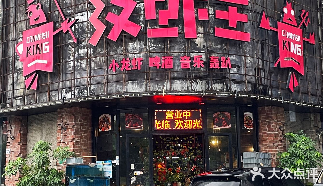 为了吃上这一口、我一周来了4⃣️次宝安！