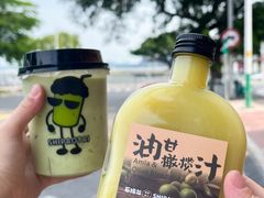 -石炮台公园