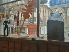 -丁字口海鲜热炒·烧烤大排档