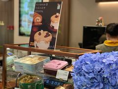 -小西家作(富力爱丁堡店)