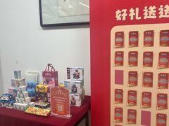 -童学馆·诗书礼乐少儿国学(天津大剧院店)