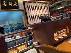 -吕纪蘇面(保利广场店)